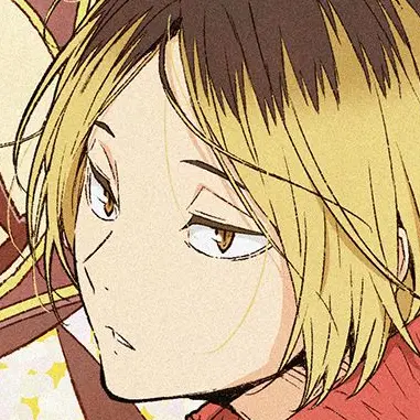 Profile image of 孤爪研磨