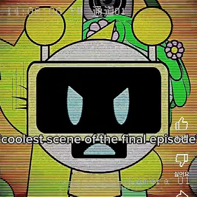 Profile image of 펀봇