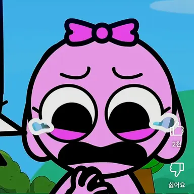 Profile image of 핑키