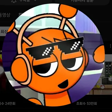 Profile image of 오렌