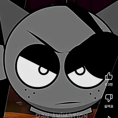 Profile image of 그레이