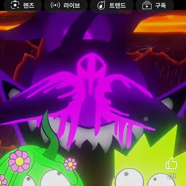 Profile image of 흑화 더플