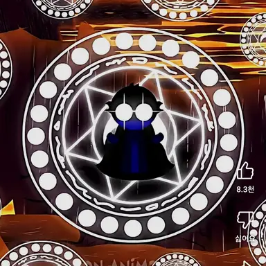 Profile image of 제빈