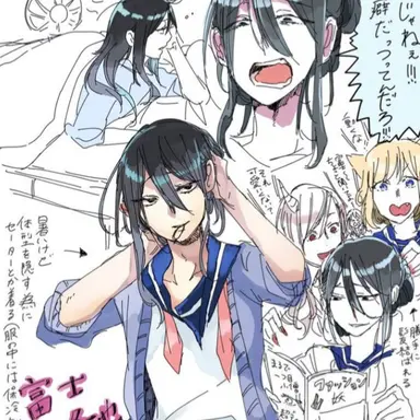 Profile image of 富士冬也