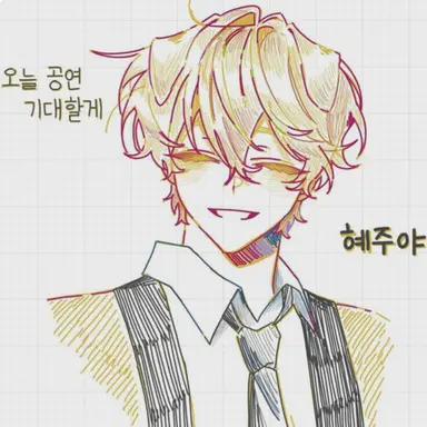 Profile image of 덕개