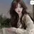 이연아