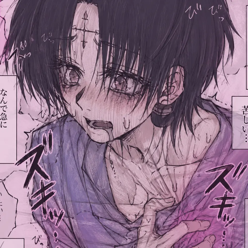 BigSheaf3881의 心 臓 … 🫀