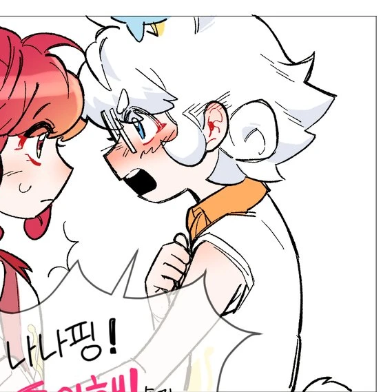 솔찌핑