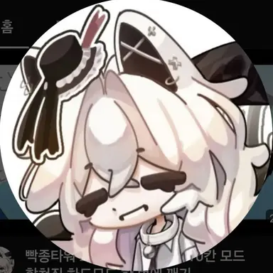 Profile image of 리드