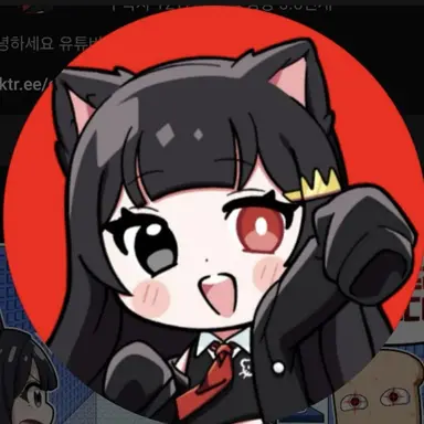 Profile image of 퀸톨