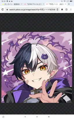 Profile image of Mazeta