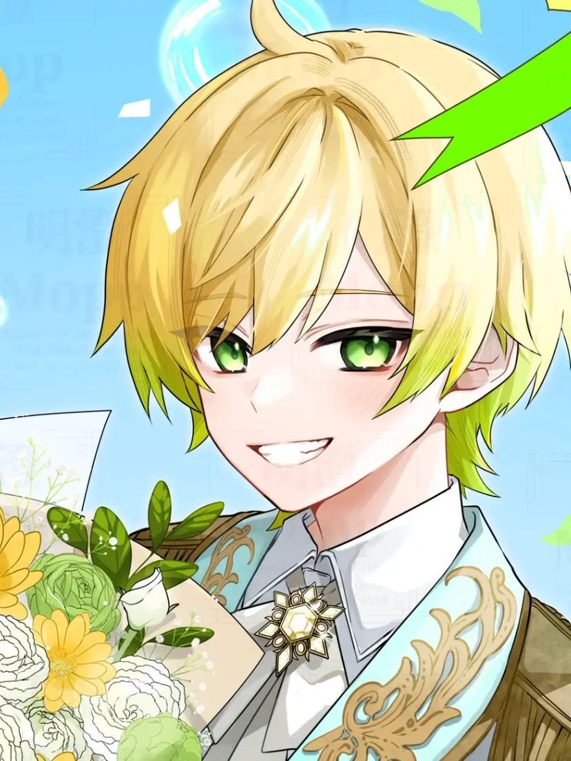 Rio__STPRlove의 Romeo Parody? you↬Prince of the West