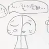 Profile image of 젤 엔 미스