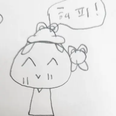 Profile image of 벨