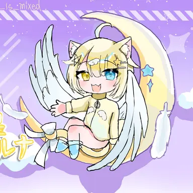 Profile image of るなち