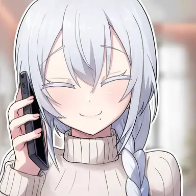 Profile image of 유이