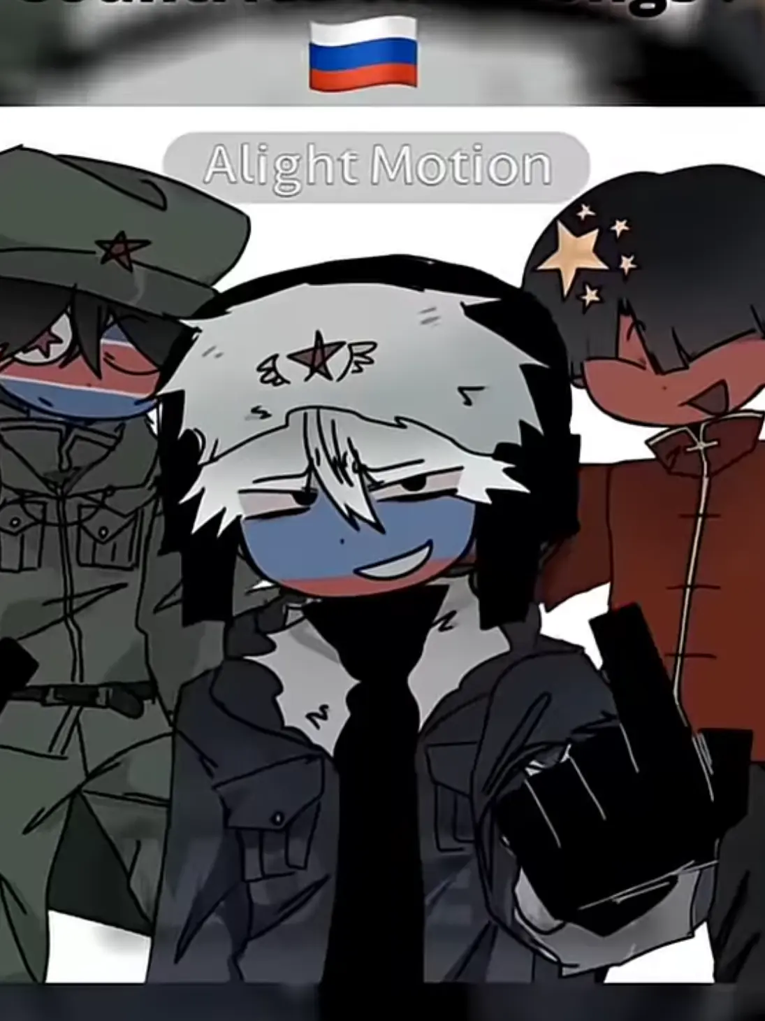 Love0513의 조폭들 한테서 살아남기