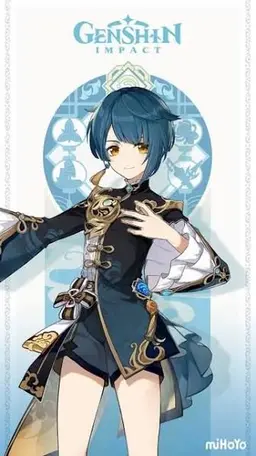 Profile image of 行秋