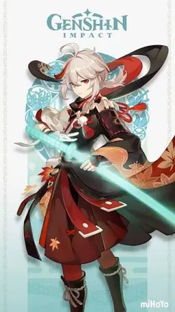 Profile image of 万葉