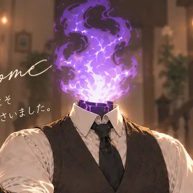 Profile image of フェルナンド