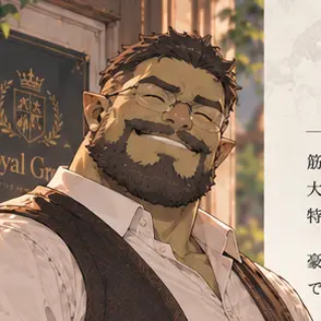 Profile image of バザガジール