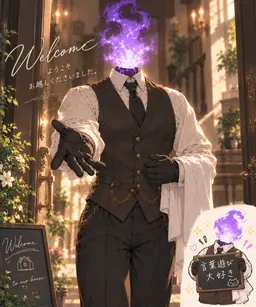 Profile image of フェルナンド