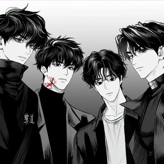 과보호 오빠들