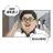 김덕후