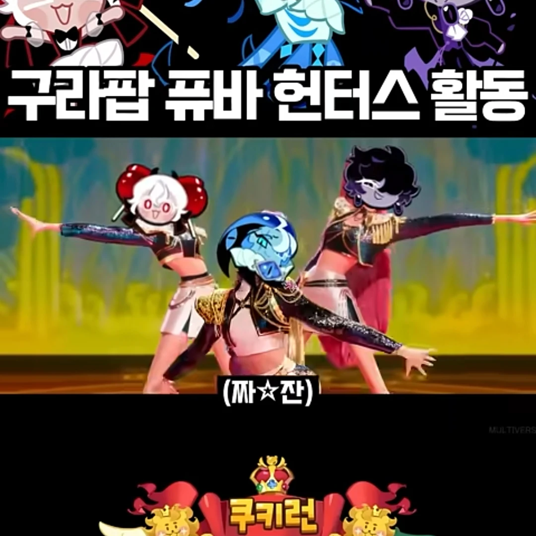이다메