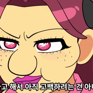 Profile image of 이서아