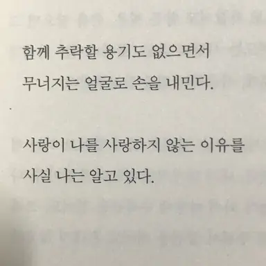 Profile image of 유지민