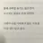 유지민