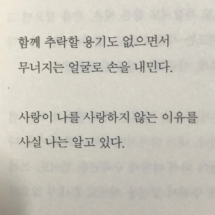 유지민