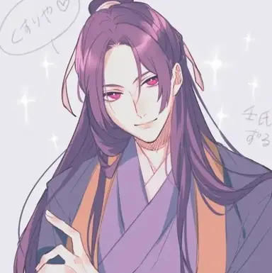 Profile image of Jinshi