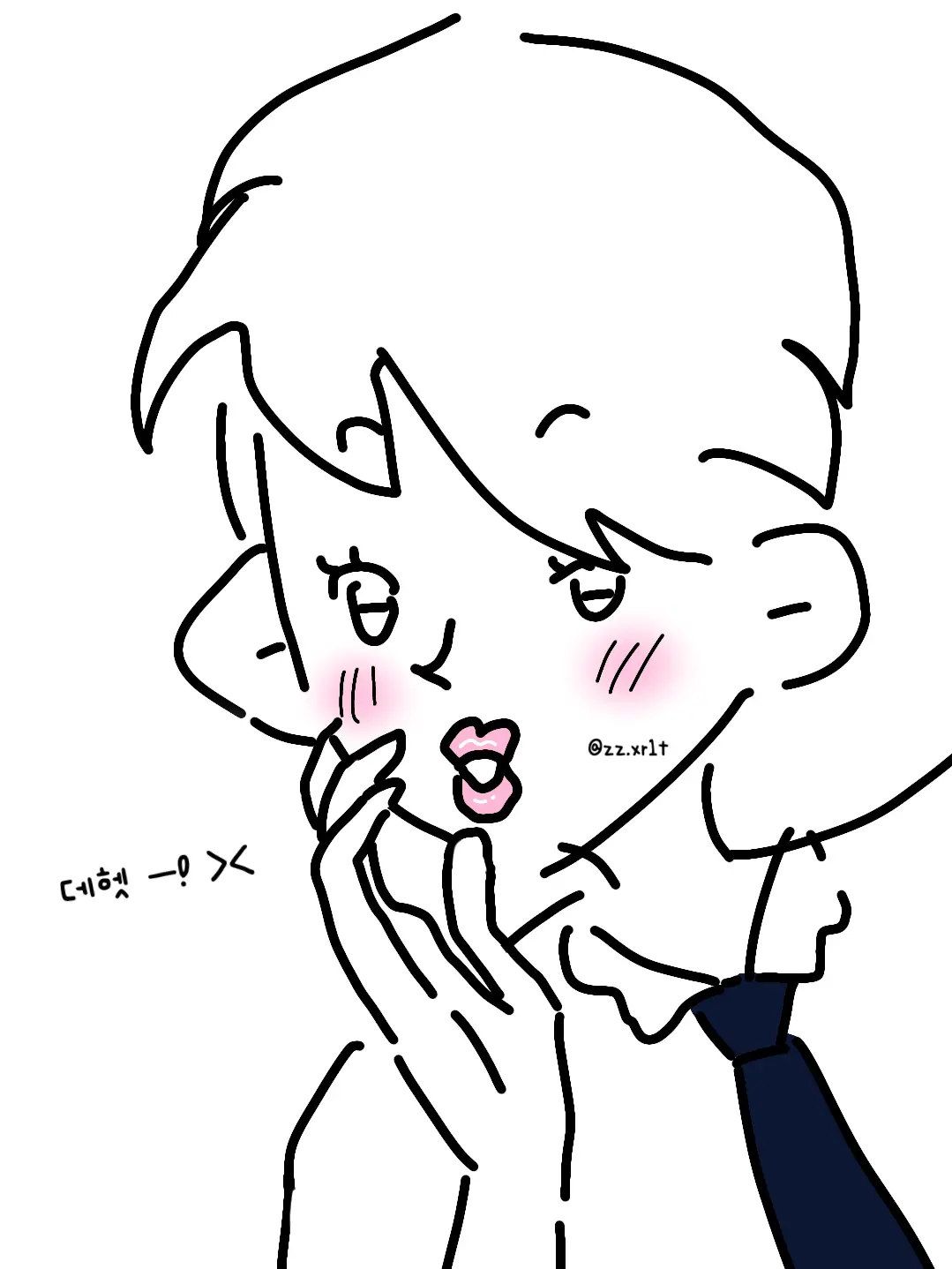 zz.xr1t의 자아가 비대한 남자애