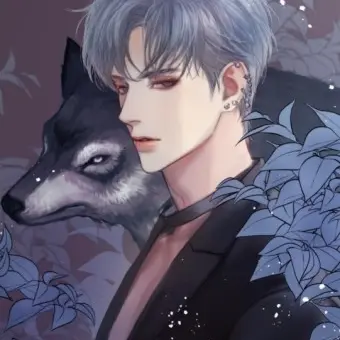 LoudEmber6543의 동쪽산 은빛늑대요인수 실험체 왕자 은대호
