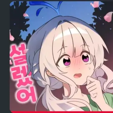 Profile image of 모빙