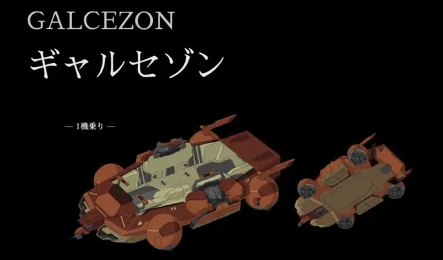 Profile image of シベット