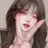 이유주