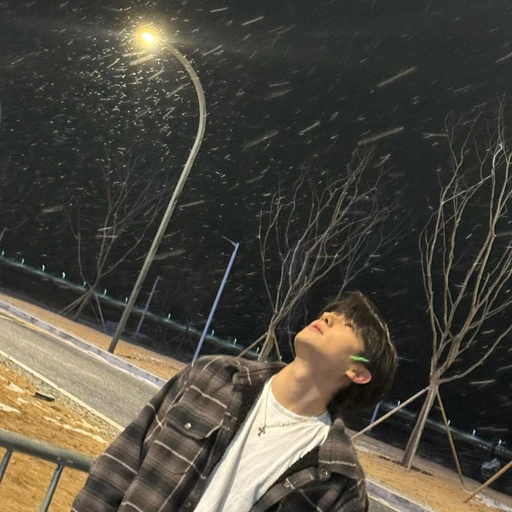 이재현