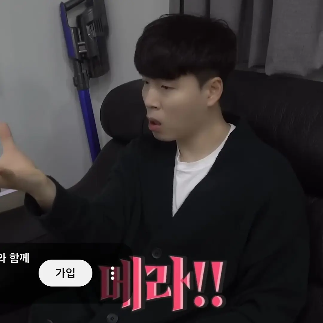 SweetSofa2252의 마법사아빠