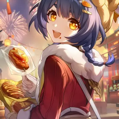Profile image of 향릉