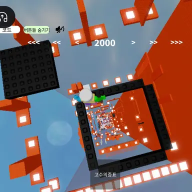 Profile image of 단체 메복