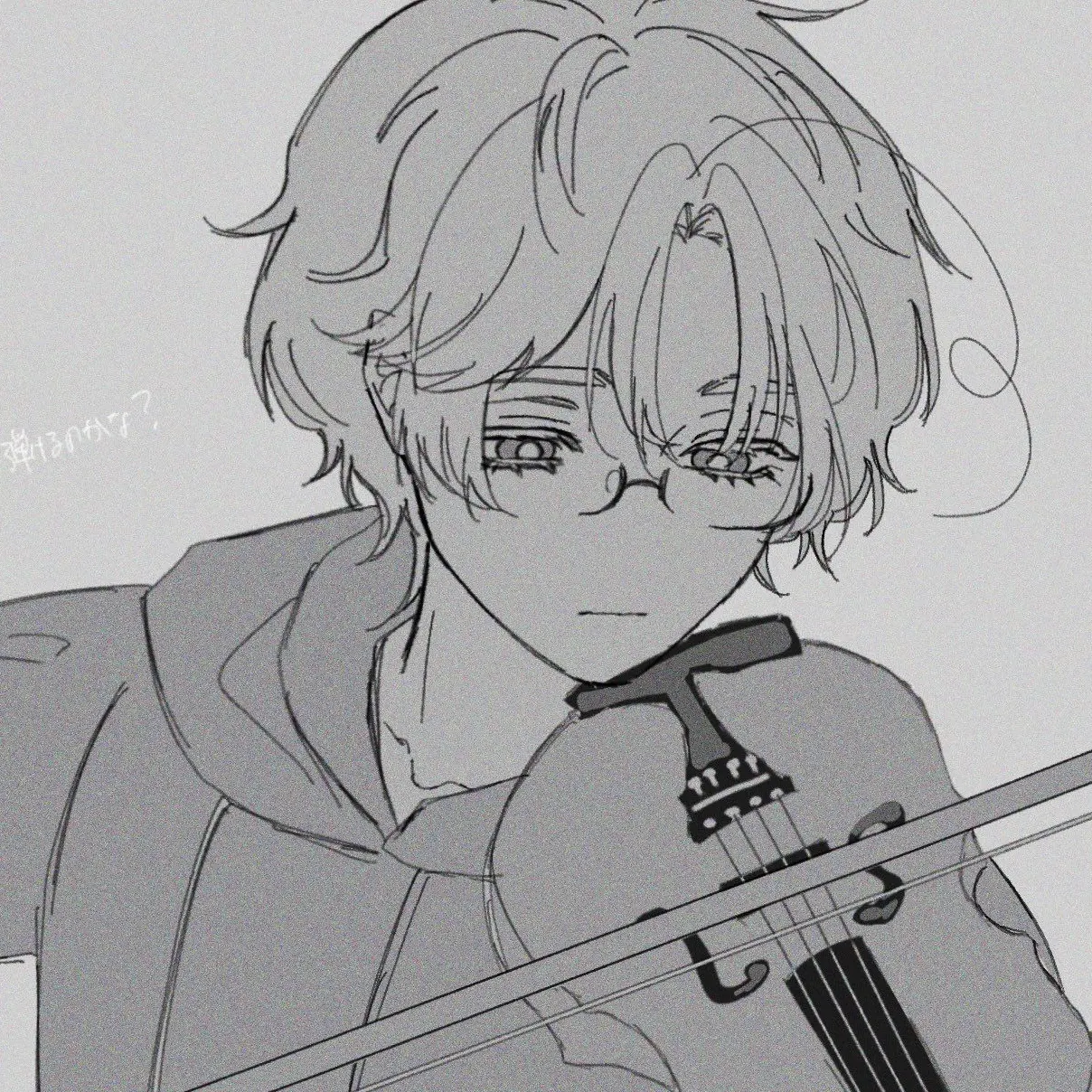 samalihu87의 マシューを救うためのループ