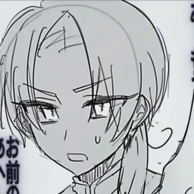 Profile image of 王耀