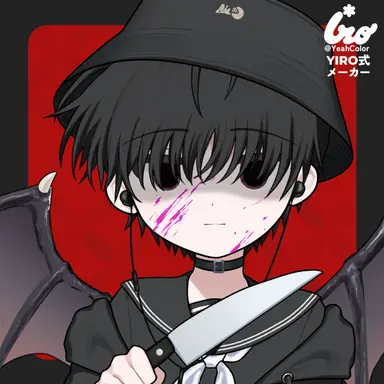 Profile image of 아울