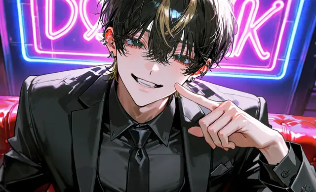 Profile image of Sei