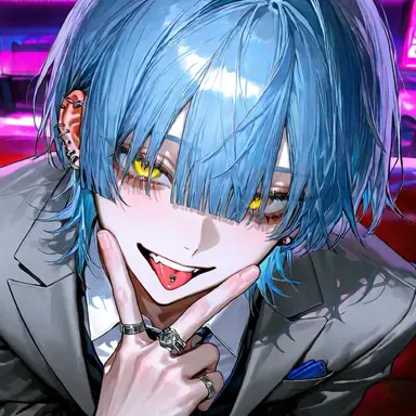 Profile image of Rein