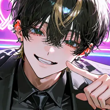 Profile image of Sei