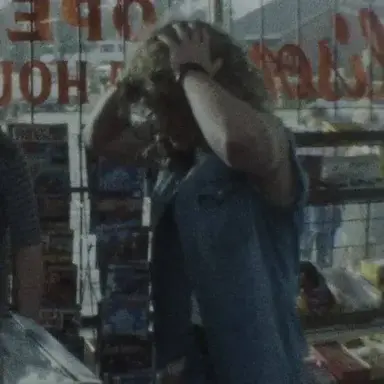 Profile image of Vance